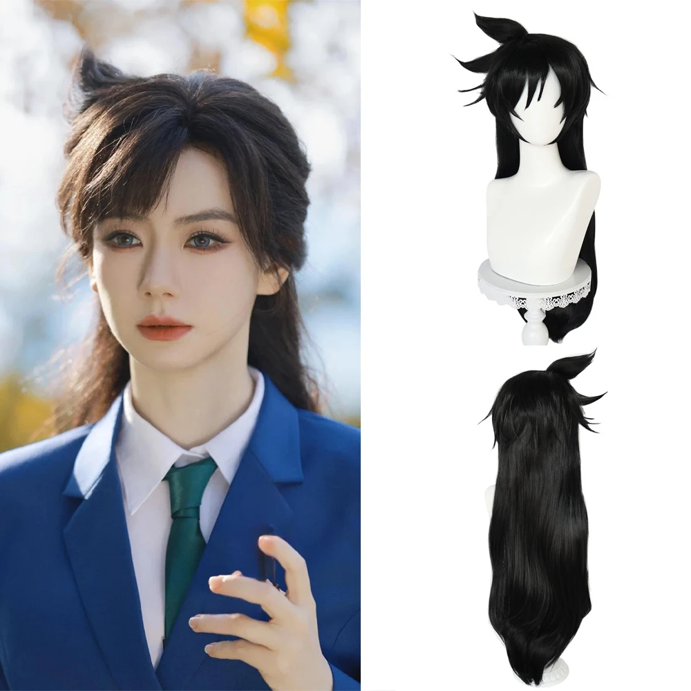

High-Quality Anime Ran Mouri Cosplay Synthetic Hair 30-Inch Black Long Hair Halloween Daily Party Ball Wig Natural Heat Resistan