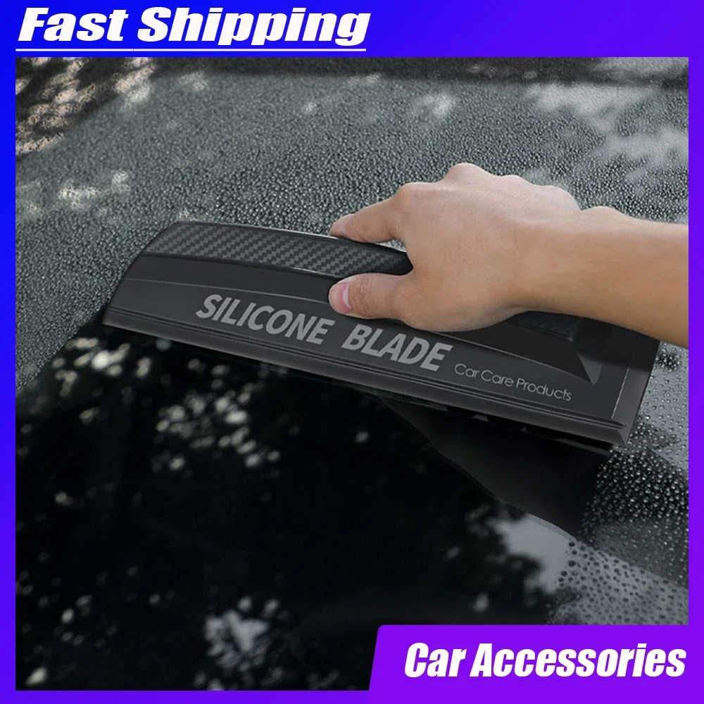 

1pc Universal Car Windshield Wipe Water Blade Car Window Silicone Drying Scraping Board Auto Body Clean Tools Car Accessories