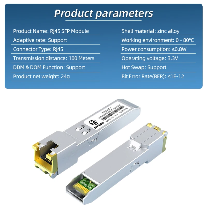 1000BASE-T SFP RJ45 모듈 시스코/주니퍼/델 스위치용 구리 SFP 트랜시버 라우터/서버용 기가비트 멀티 레이트 RJ45 SFP