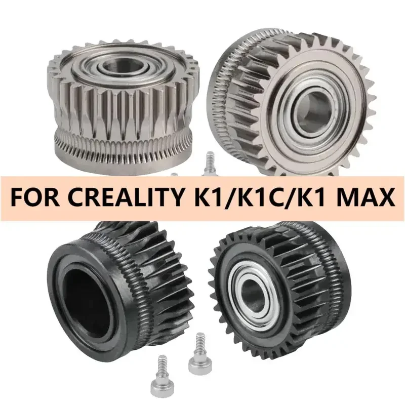 CR K1C Extruder K1 Gear All Metal Filament Drive Gear for Creality K1 Max Nickel Plated DLC Coating 3D Parts High Hardness Wear