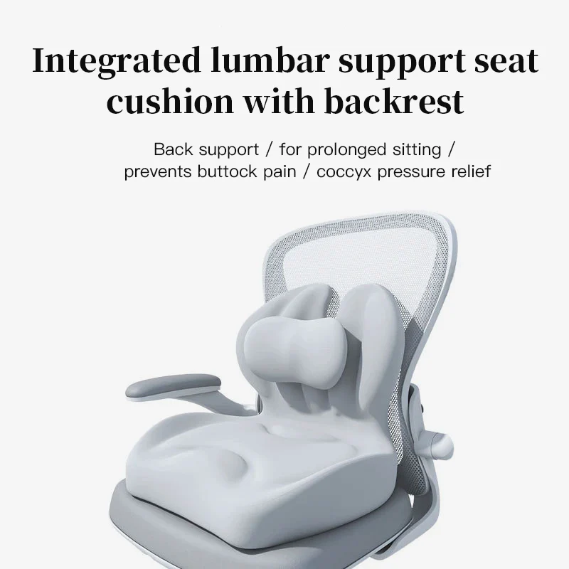 Benefits for Office Workers, New Memory Cotton Seat Cushions, Office Sitting Cushions, and Integrated Lumbar Support Cushions