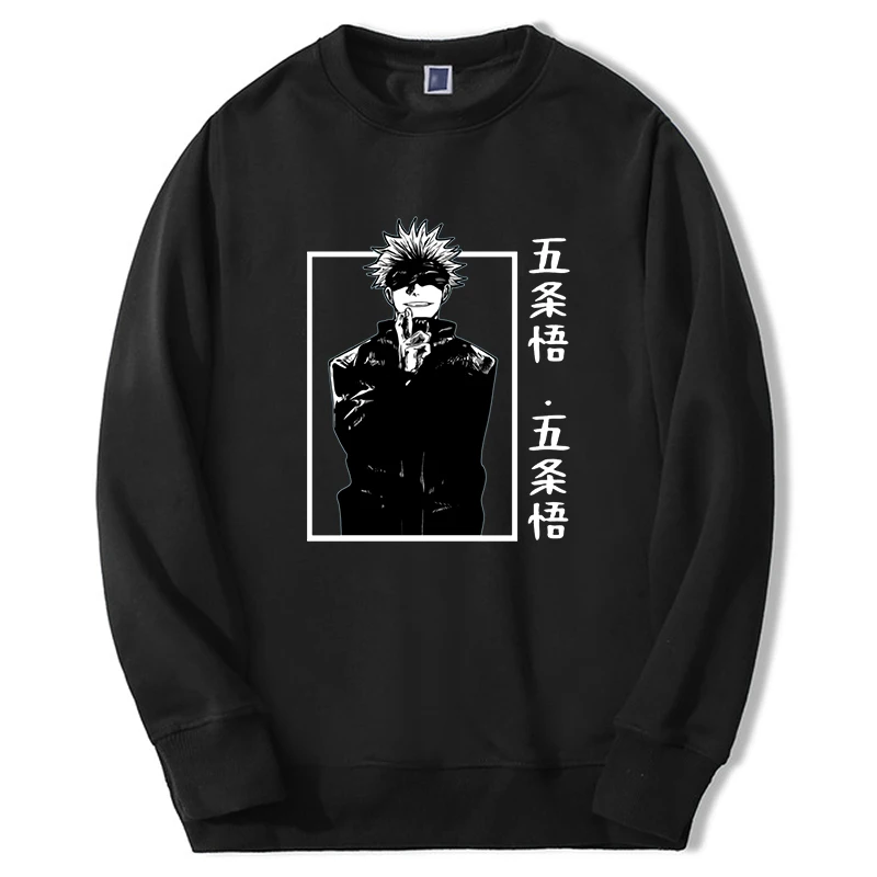 

Hot Anime 2024 Jujutsu Kaisen Sweatshirts Men Women Gojo Satoru Manga Graphic Hoodie Loose Oversize Clothes Harajuku Pullover