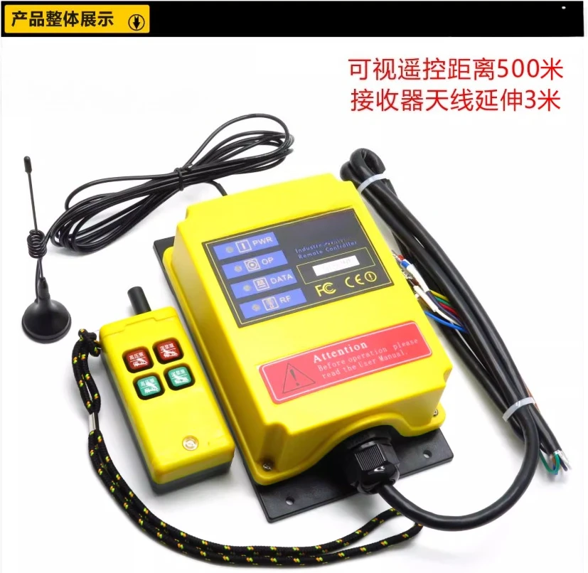 Industrial Crane A100-Y500 Remote Operation Crane Industrial Wireless Remote Control Customizable