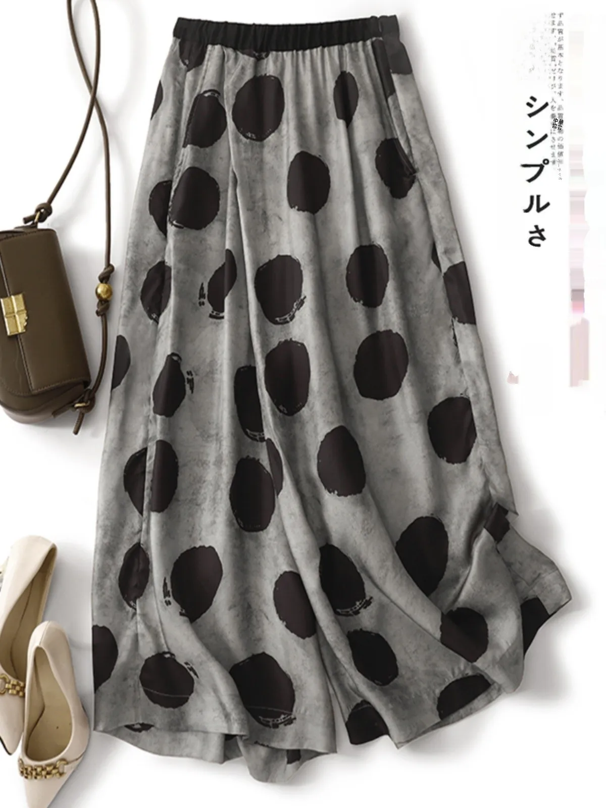 

New Summer 2025 Polka Dot Print Drapey Wide Leg Pants Skirt Casual Chinese Sle Asymmetrical Women Straight Leg Trousers