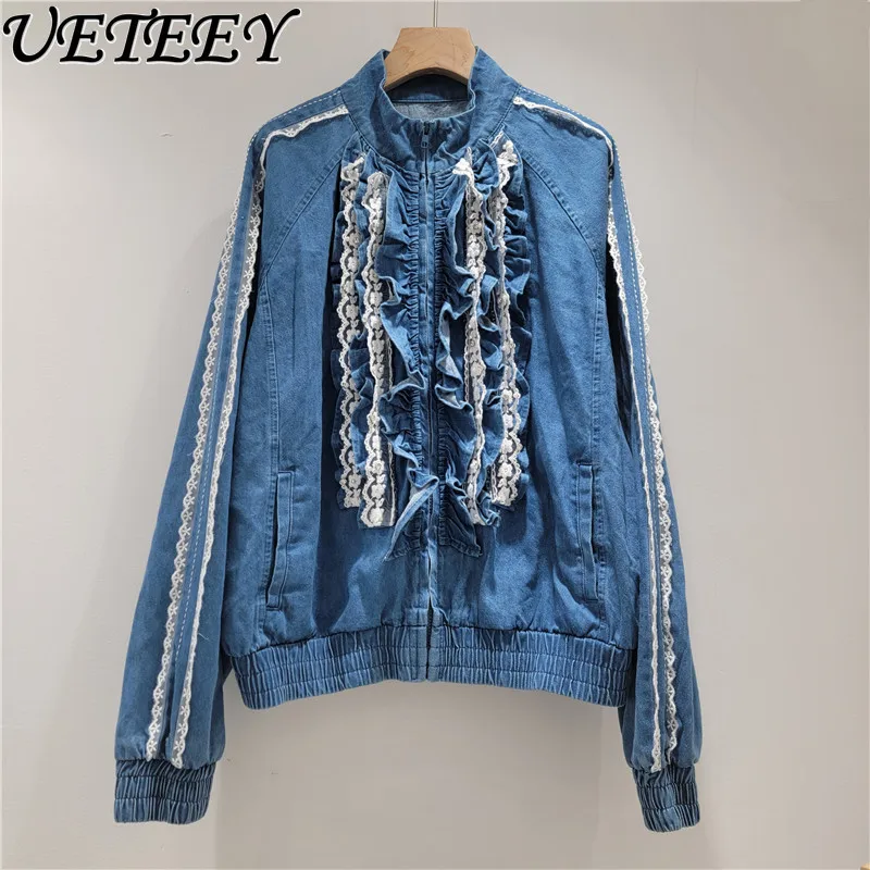 

Весенне-осеннее новое модное пальто с воротником-стойкой и цветными блоками, многослойная свободная джинсовая куртка на молнии с рюшами и длинными рукавами для женщин