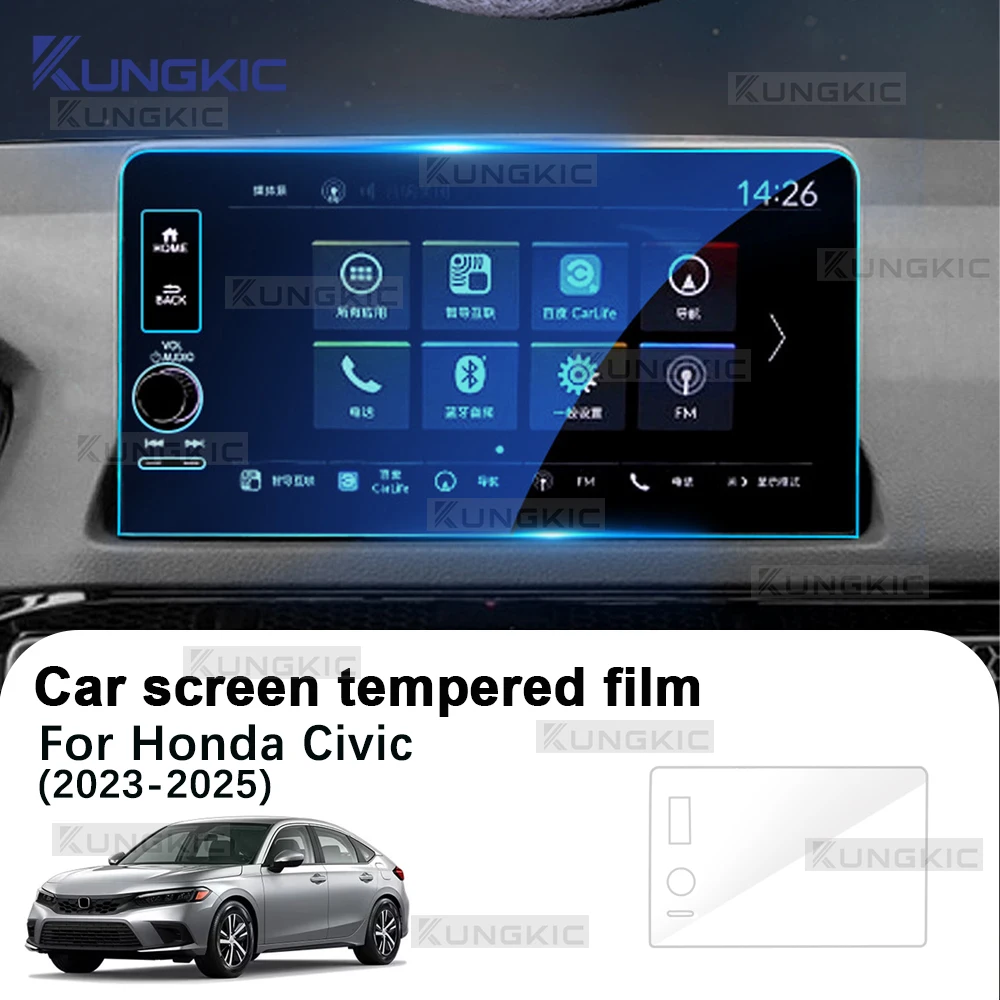 For Honda Civic 2023 2024 2025 Left Hand Drive LHD Car GPS Navigation Tempered Glass Screen Protector Film ﻿Accessories