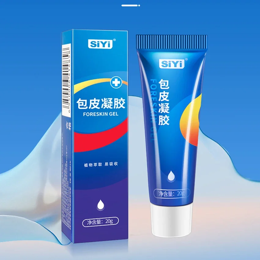 20ML Male Foreskin Phimosis Correction Gel Physical Improve Penis Head Prepuce Liquid Prepuce Gel Repair Essence Lubricating Oil