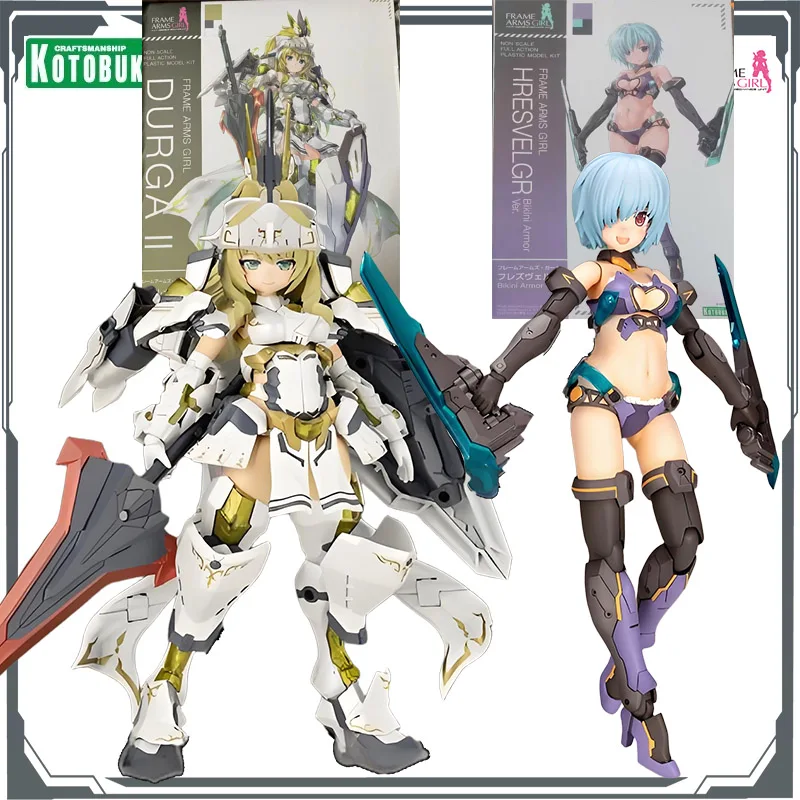 

Kotobukiya Original FRAME ARMS GIRL DURGAI II&HRESVELGR Бронированная версия бикини. Фигурка в сборе МодельИгрушки Модель Подарки для мальчиков