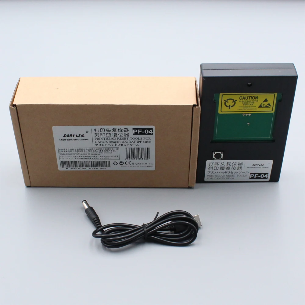 

PF-04 PF04 PF 04 Printhead Resetter For Canon IPF650 IPF655 IPF680 IPF681 IPF685 IPF686 IPF750 IPF755 Print head Resetter