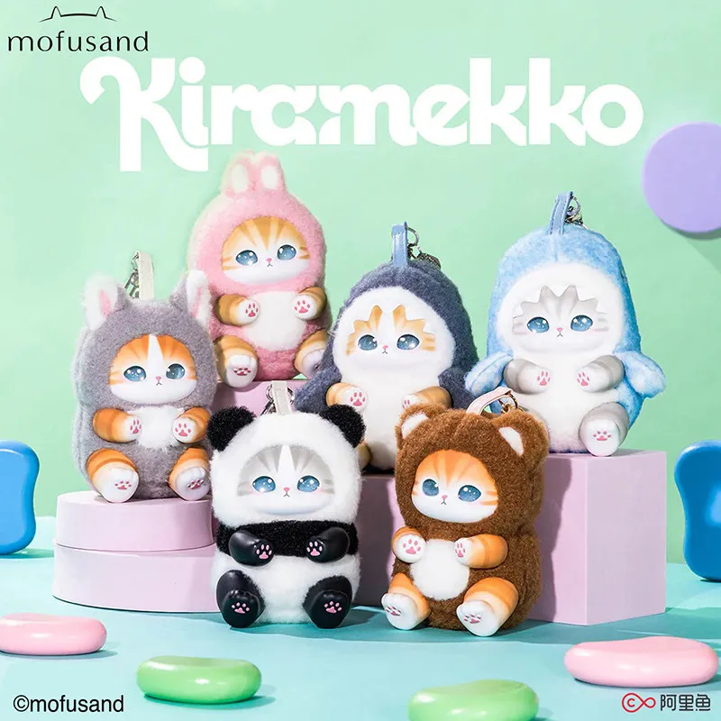 

Original Mofusand Versatile Animals Series Blind Box Kawaii Vinyl Keychain Mystery Box Anime Figure Decoration Kid Birthday Gift