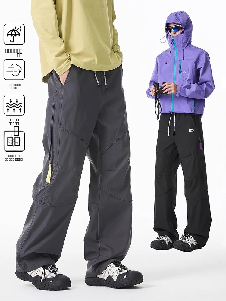 

Мужские функциональные брюки карго для активного отдыха, быстросохнущие, водонепроницаемые, американского стиля, для походов, весна-лето, рабочие брюки, молодежные, стильные