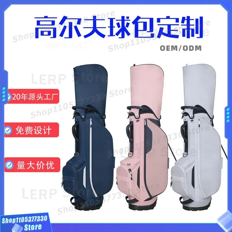 Custom Golf Bag Stand Bracket Ball Carrier Source Factory Direct Sale Hot Selling Cross Border Ecommerce Accessories For