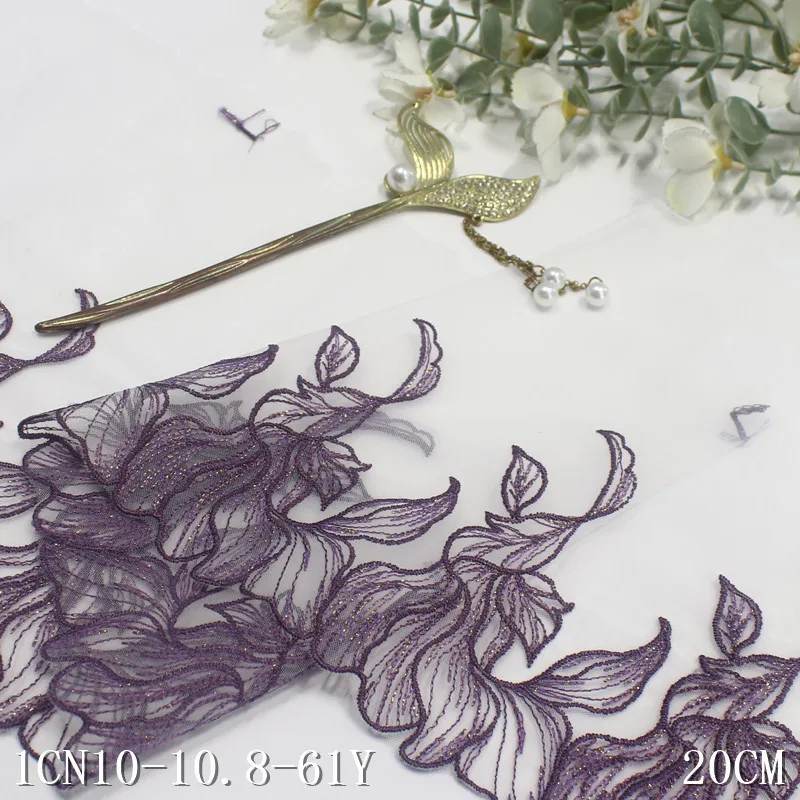 Embroidery Lace Trim for Lingerie Sewing Craft, DIY Apparel Fabric Lace, Wedding Garment Accessory, 58Yards