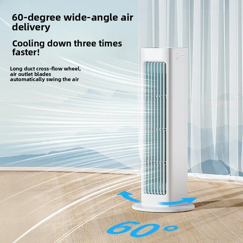 new-desktop-tower-fan-office-home-wind-wall-fan