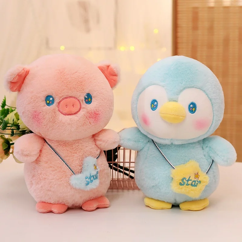 25cm Penguin Sheep Pig Small Soft Plush Toys Cute Cartoon Small Stuffed Pillow Baby Kids Lovely Dolls