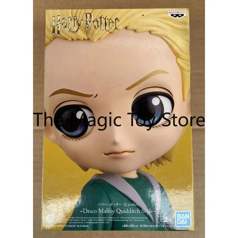 Original Bandai Banpresto Harry Potter Hermione Weasley Malfoy Quidditch Action Figure Collectible Toy
