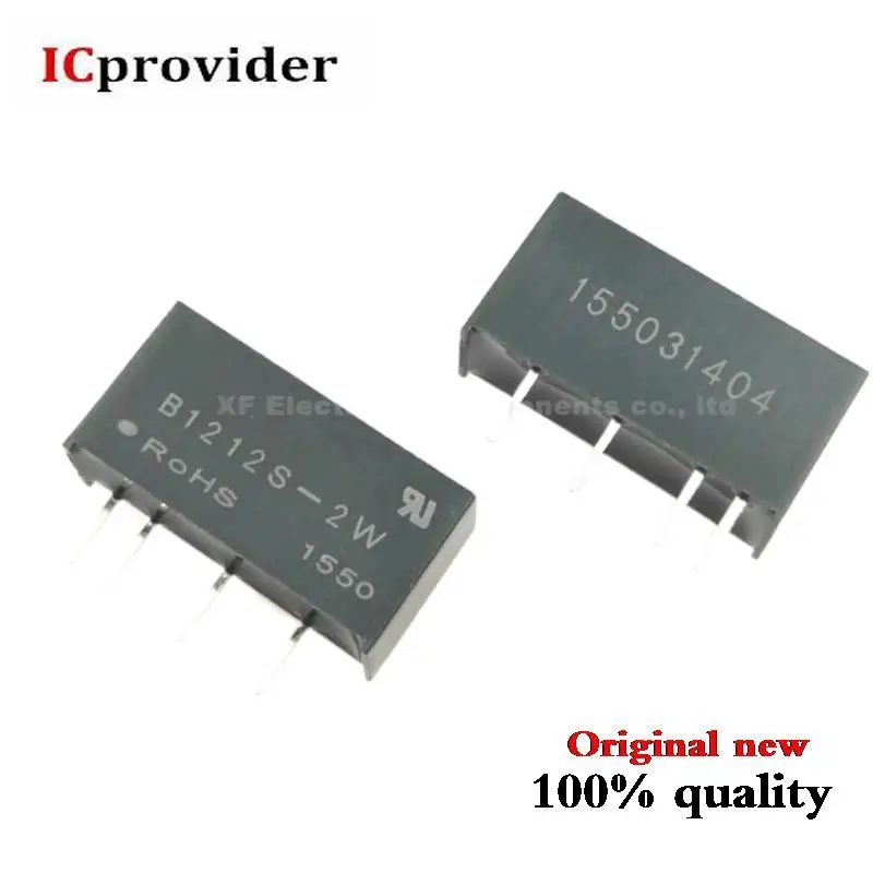 10pcs/lot  B1212S-2W B1212S SIP Best quality