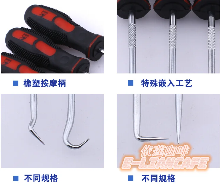 10PCS  Special removal tool for sealing rubber ring of semi-automatic coffee machine brewing head 4-piece set of accessories