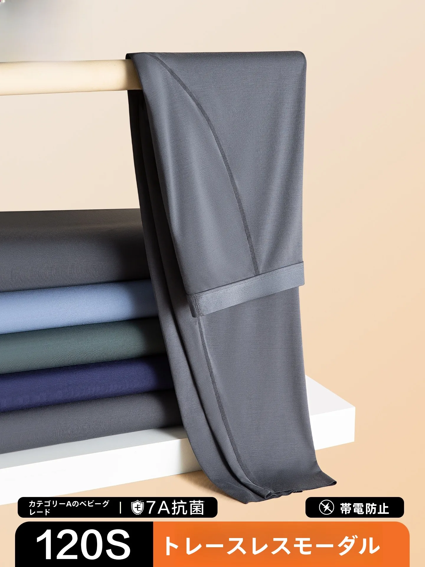 pantalones-termicos-de-modal-20s-para-hombre-ajuste-delgado-ropa-interior-de-alta-calidez-capa-base-delgada-pantalones-de-algodon-comodos-de-cintura-media