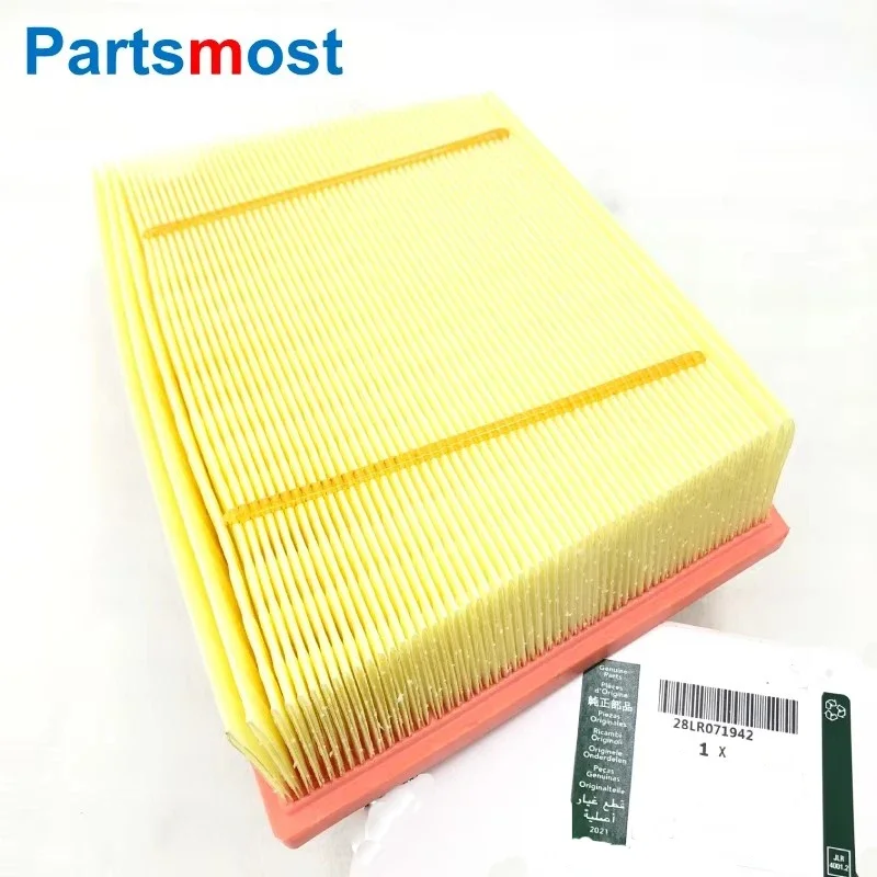 T2H8107 LR071942 AIR FILTER ELEMENT FOR LAND ROVER RANGE ROVER EVOQUE DISCOVERY SPORT JAGUAR E-PACE 2.0 ENGINE AIR FILTER INSERT