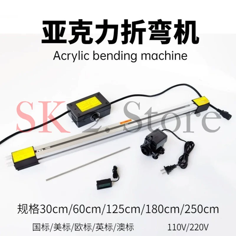 Manual acrylic hot bending machine, plexiglass plate bending machine constant temperature adjustment, easy to use