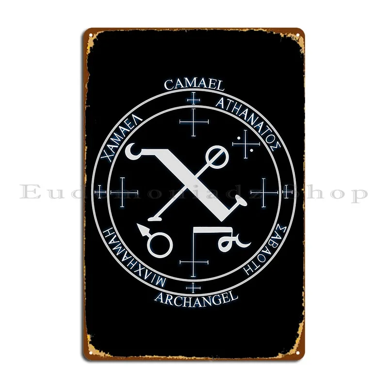 Archangel Camael Sigil Seal Metal Plaque Poster Funny Cinema Vintage Personalized Designer Tin Sign Poster