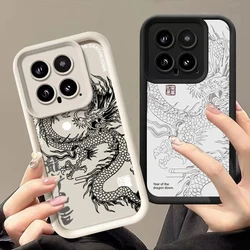 Luxury Dragon Totem Phone Case for Xiaomi Mi 13T 12T Pro 5G 12 11 Lite 14 13 Pro Poco F5 X5 X3 X6 F6 M6 Pro 4G Soft Matte Cover
