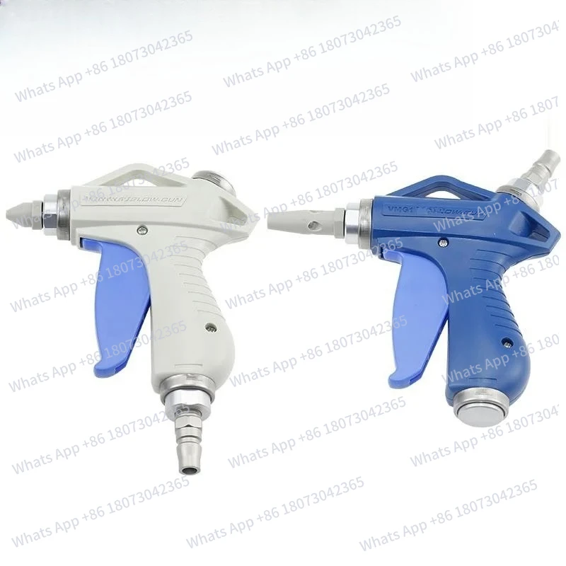 

Пистолет для сдувания пыли высокого давления vmg11W/12BU-02, промышленный, мощный, для компрессора, воздушный насос, распылитель