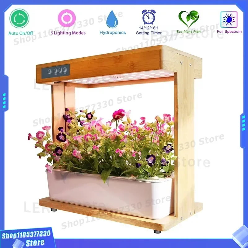 IGS-05 Smart Hydroponic Garden Kit 8 Pods LED Grow Light Indoor Herb Flower Planting System Modern Bamboo Design for Home