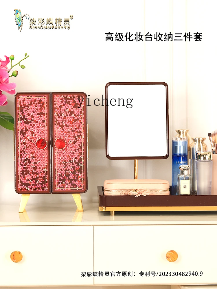 Zk Jewelry Storage Box Light Luxury Pearl Multi-Layer Double Door Large Capacity Jewelry Box