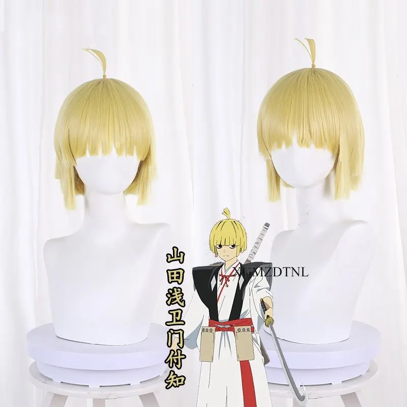 

Yamada Asaemon Fuchi Jigoku Raku Hell's Paradise Cosplay Wig Light Blonde Short Hair Wig 2023 New Anime Ninja Role Play+ Wig Cap