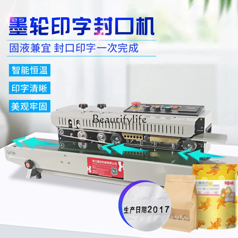 2 FRD-1000 Sealing …