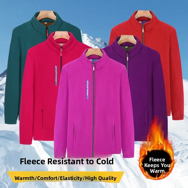 Fashionable Casual Women's Fleece Jacket Warmth Insulation Cotton Outerwear for Middle-Aged And Elde