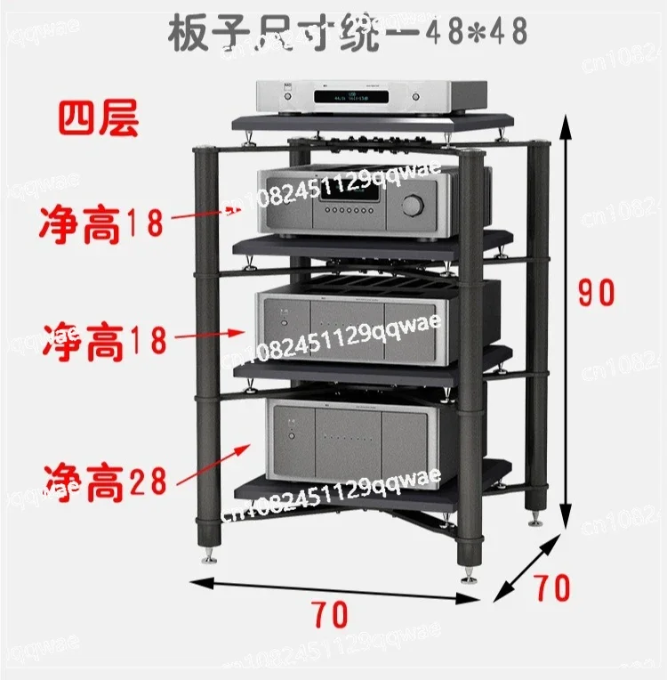 Cabinet Power Amplifier Rack KTV Home Theater Stand HIFI Steel Frame Shock-absorbing Sound Cabinet Sound Rack Power Amplifier