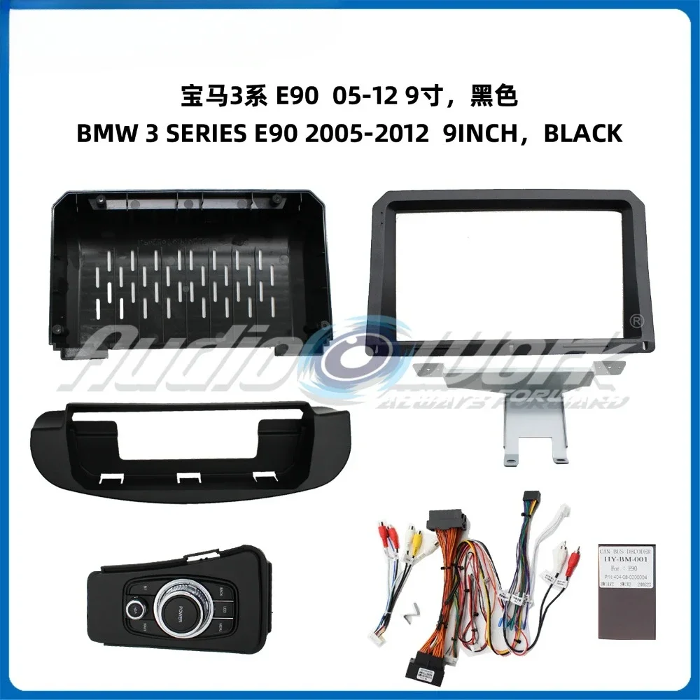 For 2005-2012 BMW 3 SERIESE E90 FRAME 9 Inch Car Radio Stereo GPS MP5 Android Player 2 Din Fascias Panel DashBoard Frame Cover