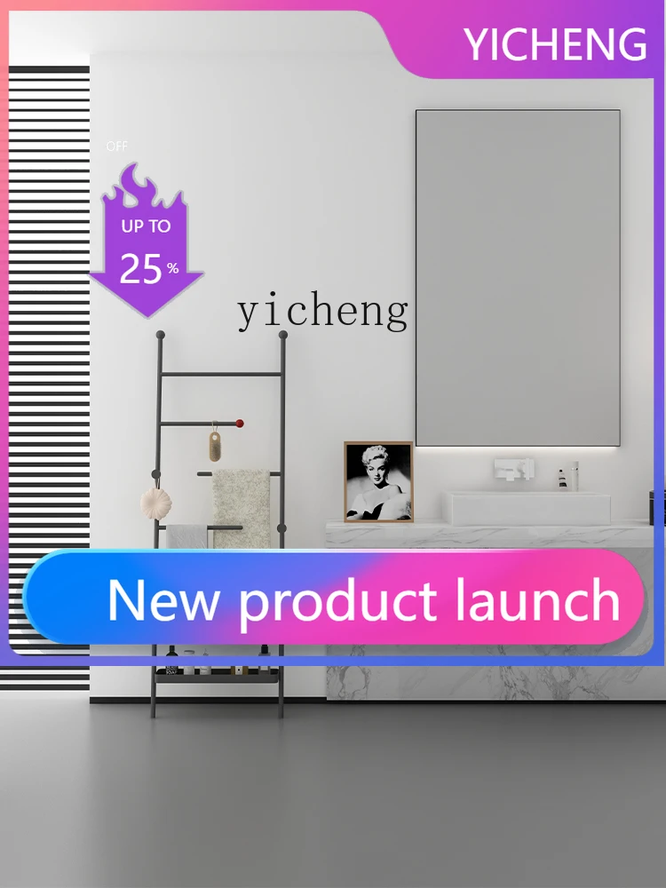 LYY  light luxury bathroom floor towel rack bathtub bathrobe rack toilet towel rack non-punching multi-layer