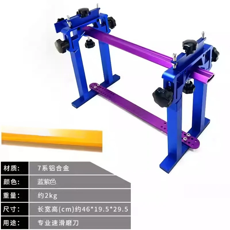 Short Track Speed Skate Sharpening Tool with Dual Grit Stone, Heavy Duty for Ice Skate Blade and Inline Roller Skate Edges