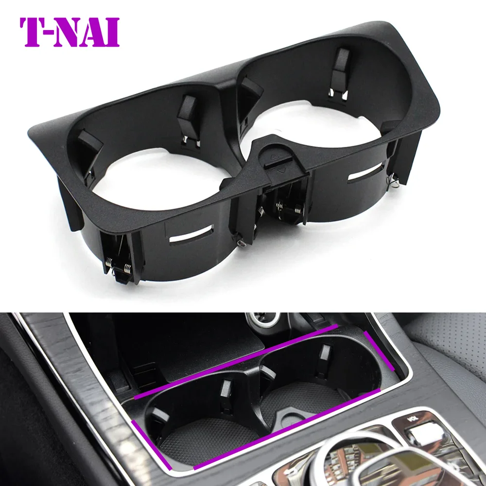 Car Center Console Water Drink Cup Holder Insert Panel For Mercedes Benz C GLC E V CLS Class W205 W253 W213 W447 W257 W238