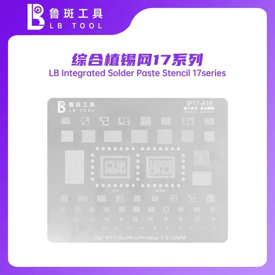 LB WiFi/IP/iPad series Macbook WiFi chip IC soldering mesh; Mobile phone repair IP11-17 stencil mesh