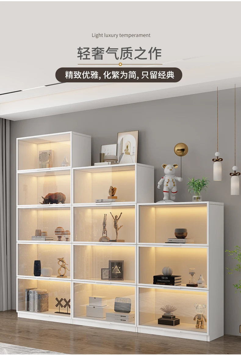 Free combination lattice bookcase with glass door light luxury high-end modern dust-proof display custom whole wall living room