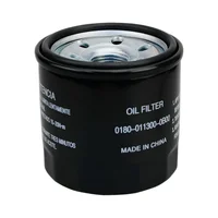 Filtro de aceite de Motor de barco 16510-61A31 para fueraborda Suzuki de cuatro tiempos DF80A DF70A DF90A DF100A DF115A DF100 DF115 HF682 CF188-01130