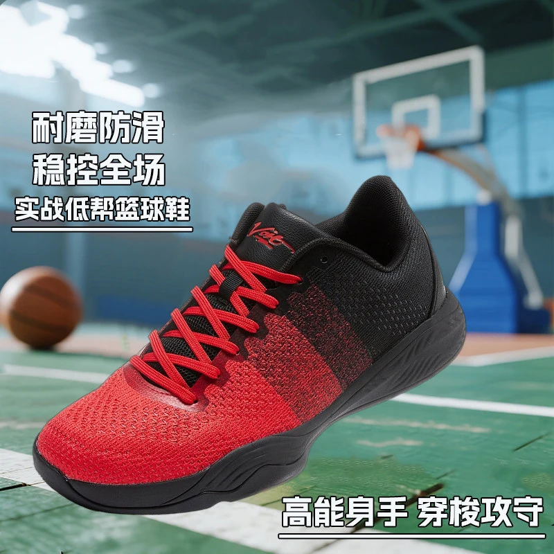 New Arrival Hot-Selling Anti-Slip, Wear-Resistant, High-Elasticity Basketball Shoes Premium Quality Athletic Shoes & Casual Foot
