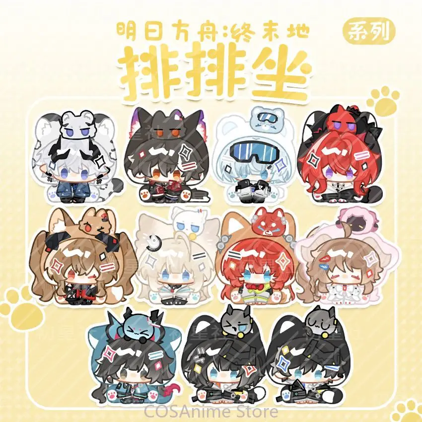 

Аниме-плюшевые игрушки Arknights: Эндфилд, Эндмин, Перлика, Чэнь Цяньюй, Лаветайн, Вульфгард, акриловая подставка, брелок, маленькая карточка