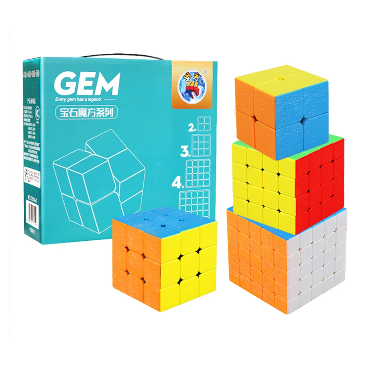

SENGSO Speed Cube 2x2 3x3 4x4 5x5 Stickerless Magic Cube Profession Puzzle High Quality Kid's Fidget Toys Cube Bundle