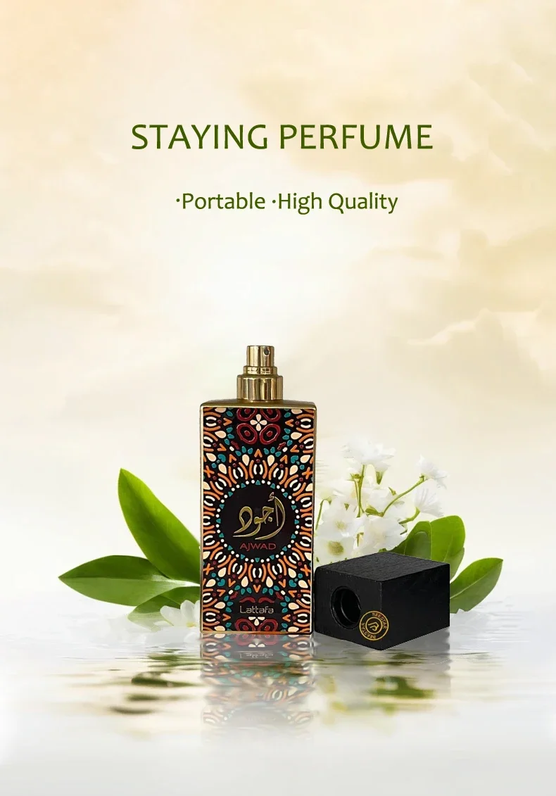 100ml High Quality Original Saudi Arabia Mens Perfume Perfume Natural Pheromones Perfume Long-lasting Fragrance for Men Women