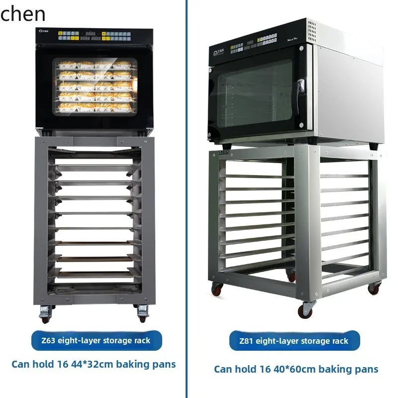 ZML เตาอบชั้นเก็บสแตนเลสพร้อมรอกโลหะชั้นเก็บของ