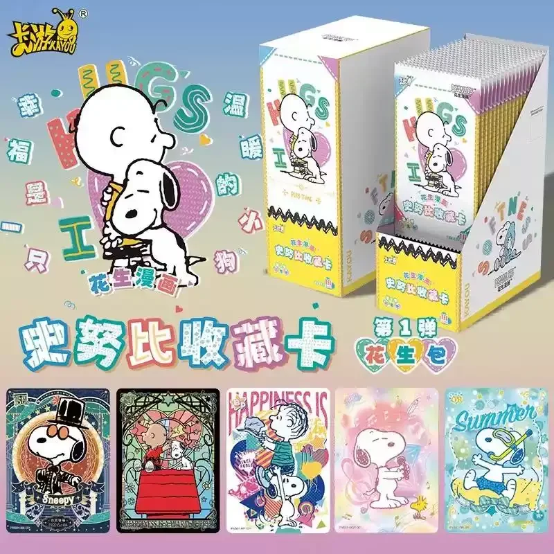 kayou-genuine-snoopy-card-peanuts-series-collection-cards-1-series-pack-cartoon-anime-peripheral-toys-holiday-fan-gifts