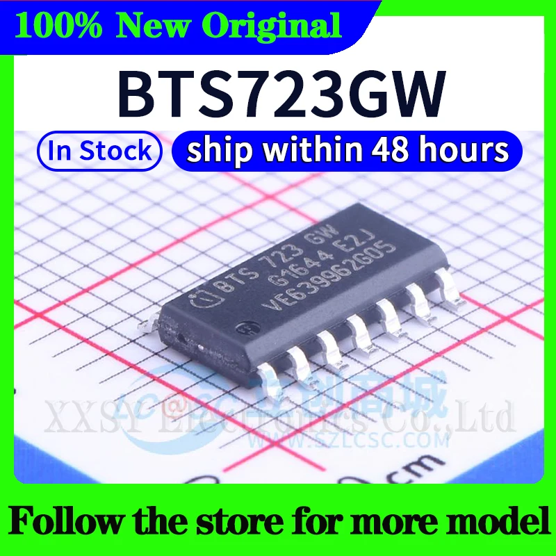 

BTS723GW Высокое качество, новый