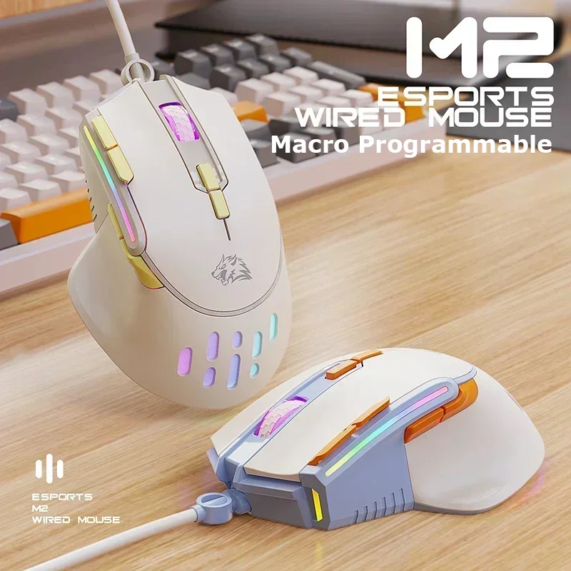 2024 M2 Esports Macro Mouse 12800DPI 9Keys Wired USB Gaming Mause Luminous Programming Ergonomic Computer Mice For Laptop PC