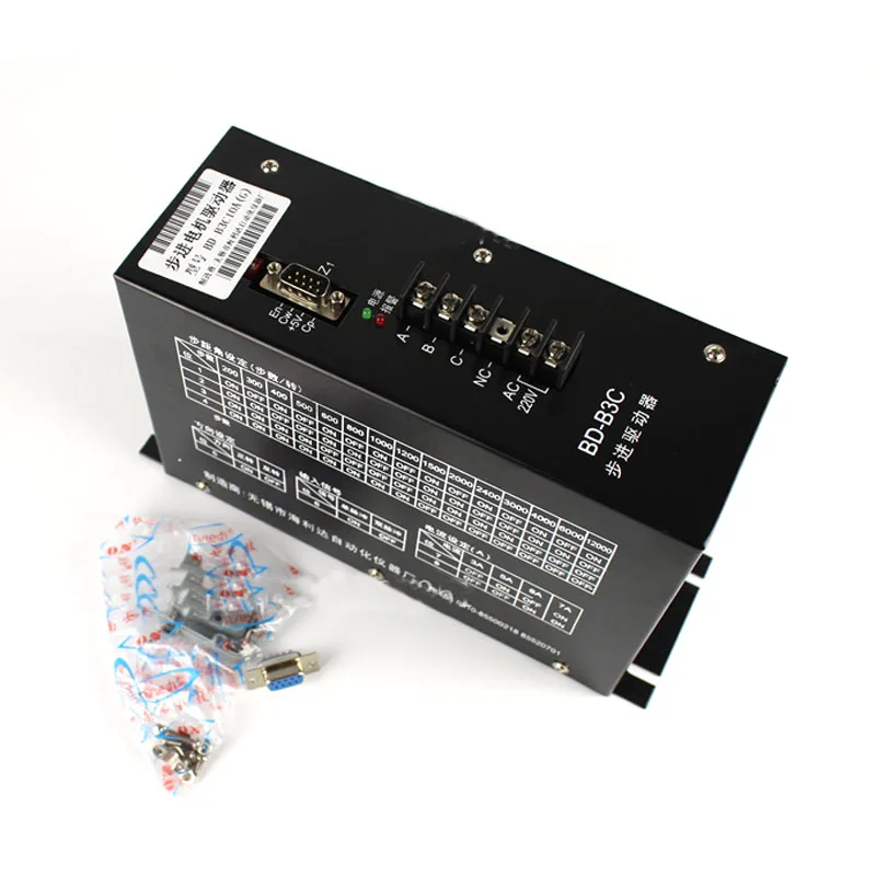 BD-B3C AC220V Stepper Motor Driver Bag making Machine Driver Replaces HB-B3CE HD-B3C